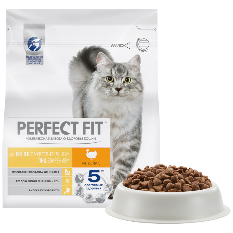 Perfect fit корм для кошек купить. Perfect Fit 1.2 кг. Перфект фит для кошек с чувствительным пищеварением сухой корм. Perfect Fit sensitive сухой корм для чувствительных. Perfect Fit для кошек 2кг.