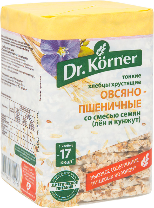 Хлебцы Dr.Korner овсяно-пшеничные со смесью семян льна и кунжута хрустящие, 100г