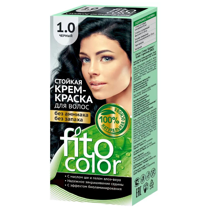 Крем-краска для волос Fito Косметик FitoColor 1.0 черный, 115мл