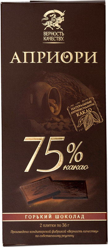 Шоколад горький Априори 75%, 72г — фото 1
