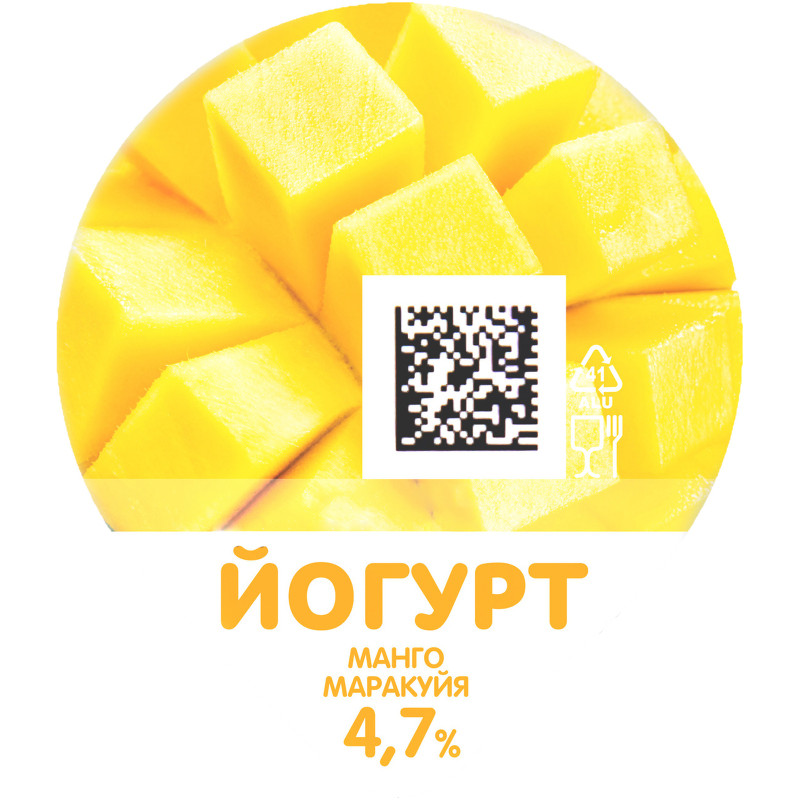 Йогурт Пестравка с манго и маракуйей 4.7%, 110г — фото 1