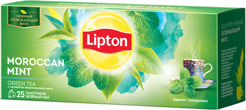 Чай Lipton Moroccan Mint зелёный байховый в пакетиках, 25х1.6г — фото 5