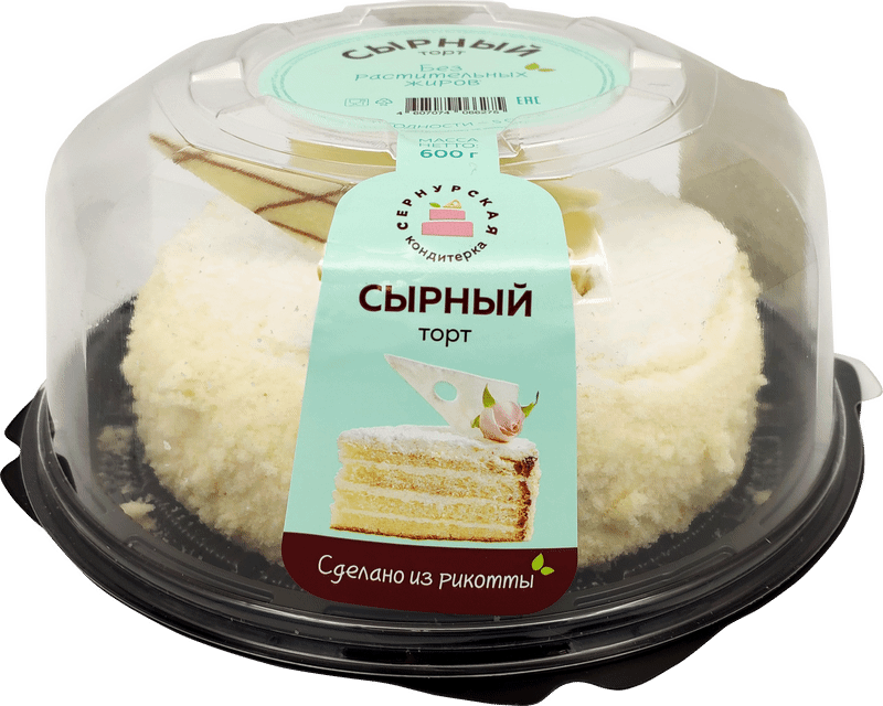 Торт Сернурская Кондитерка Сырный с фруктовой начинкой, 600г