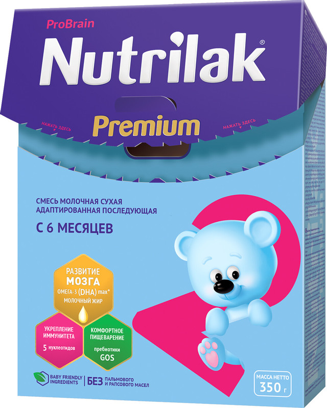 Смесь Nutrilak Premium + 2 с 6 месяцев, 350г — фото 3