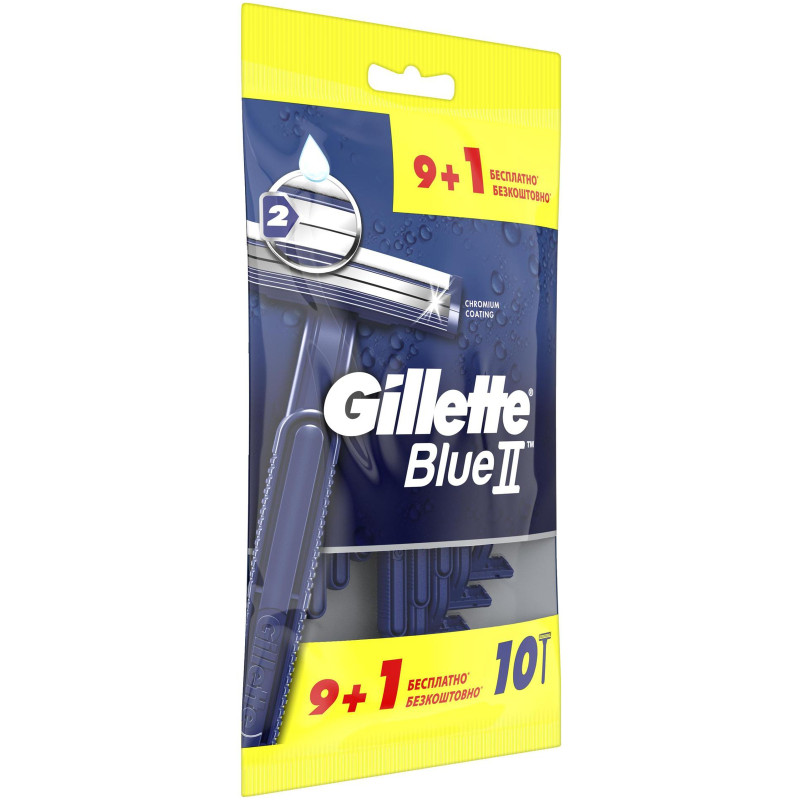 Бритва безопасная Gillette Blue II одноразовая, 9 + 1шт — фото 1