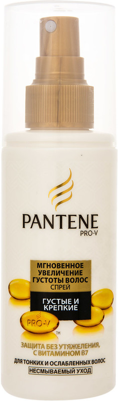 Спрей Pantene Pro-V мгновенное увеличение густоты, 150мл — фото 4