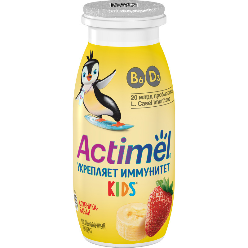 Напиток кисломолочный Actimel детский клубника-банан с 3 лет 2.5%, 100г