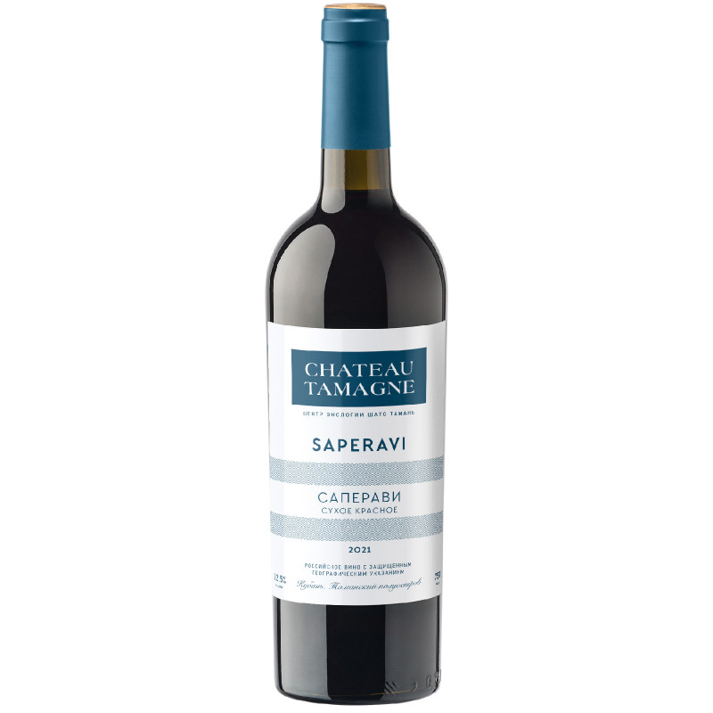 Вино Chateau Tamagne Саперави красное сухое 12.5%, 750мл