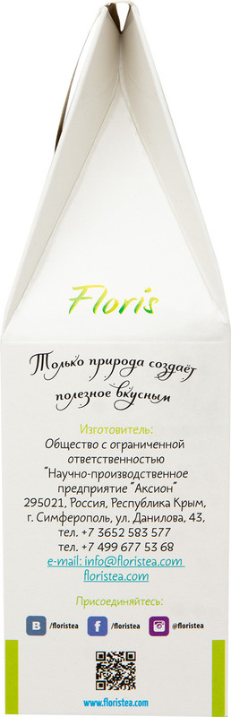 Напиток чайный Floris липа и мелисса, 30г — фото 2