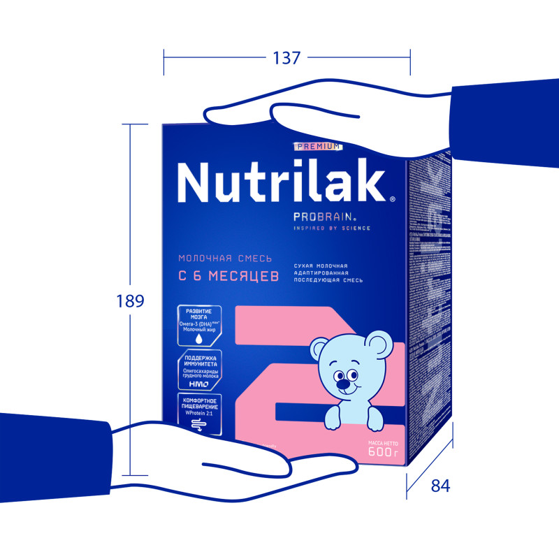 Смесь сухая Nutrilak Premium 2 молочная адаптированная последующая, 600г — фото 6