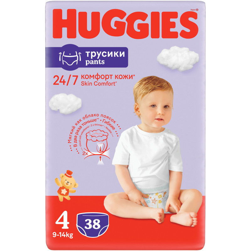 Трусики-подгузники Huggies 4 детские 9-14 кг, 38шт