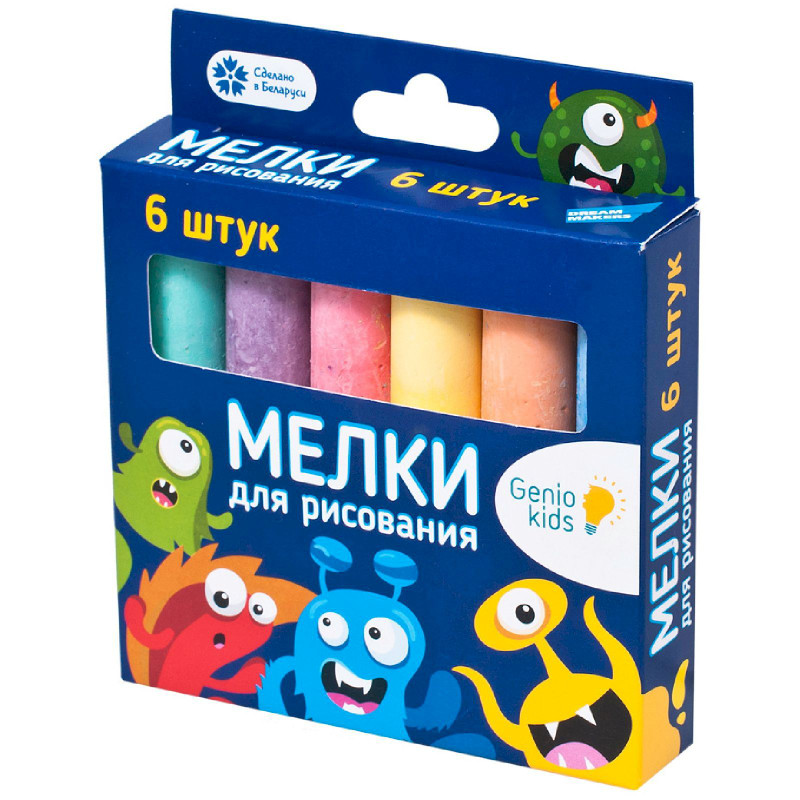 Мелки Genio Kids для рисования, 6шт