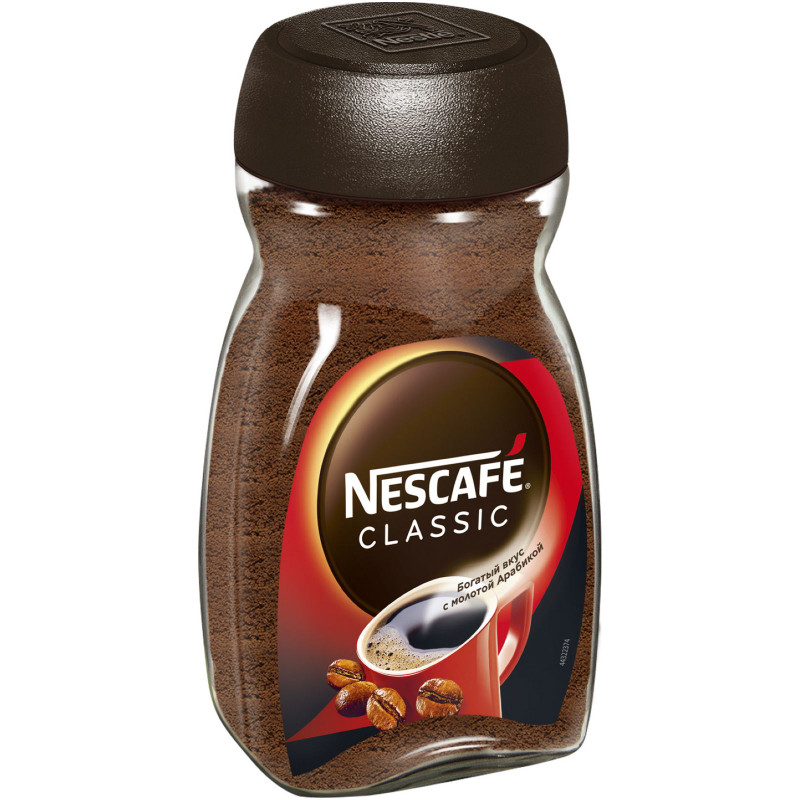 Кофе Nescafe Classic растворимый с добавлением молотого, 95г — фото 2