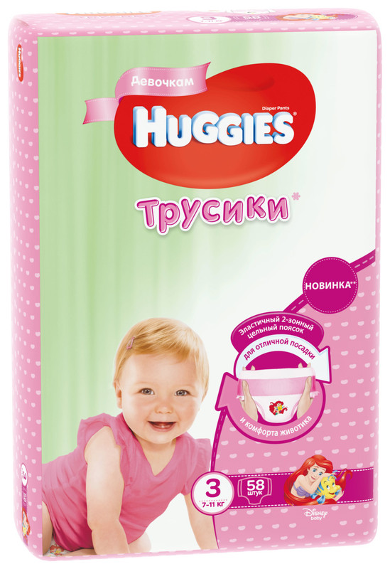 Подгузники-трусики Huggies для девочек р.3 7-11кг, 58шт — фото 5