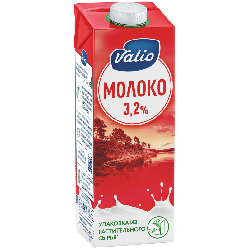 Молоко Viola ультрапастеризованное 3.2%, 973мл — фото 2