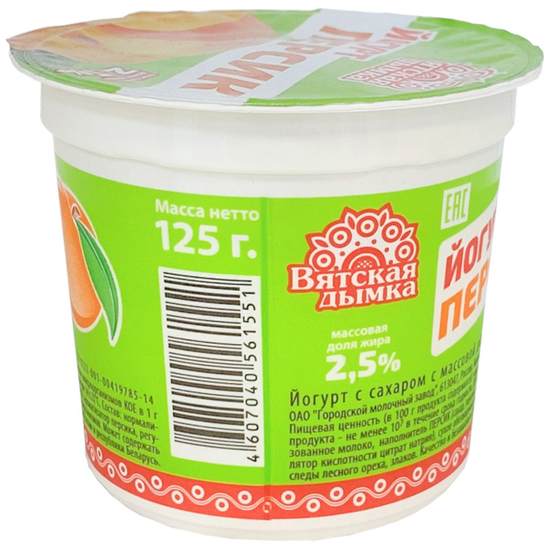 Йогурт Вятская Дымка Персик с сахаром 2.5%, 125г — фото 1