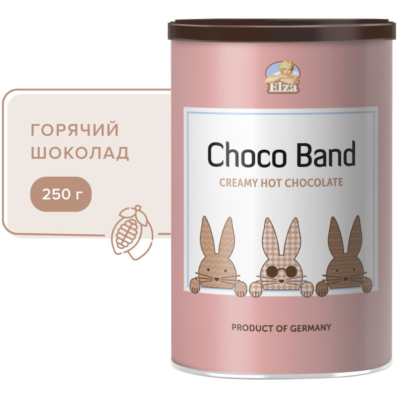 Горячий шоколад Elza Choco Band растворимый, 250г — фото 2