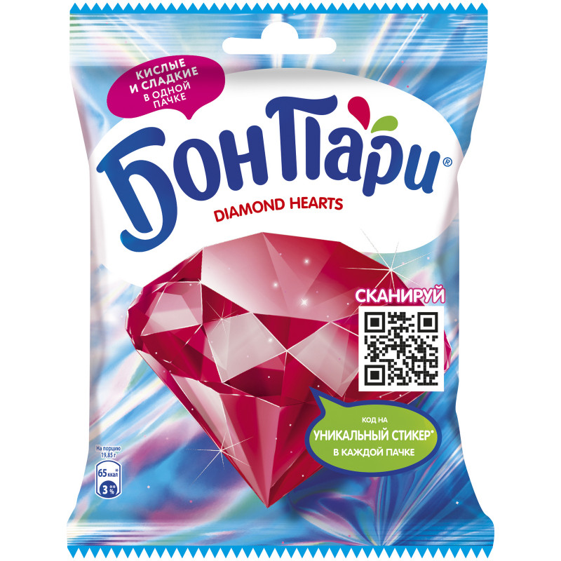Мармелад жевательный Бон Пари Diamond Hearts с кислым и сладким вкусами, 65г