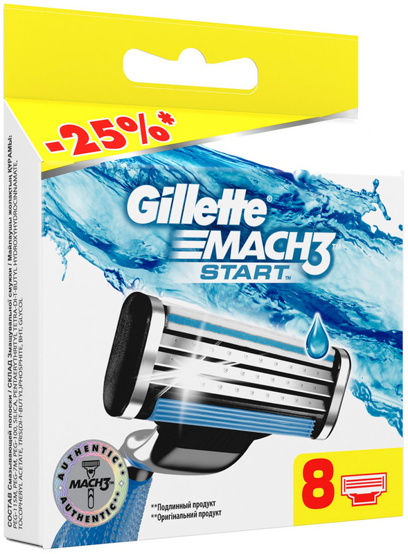Кассеты для бритья Gillette Mach3 Start сменные, 8шт — фото 1