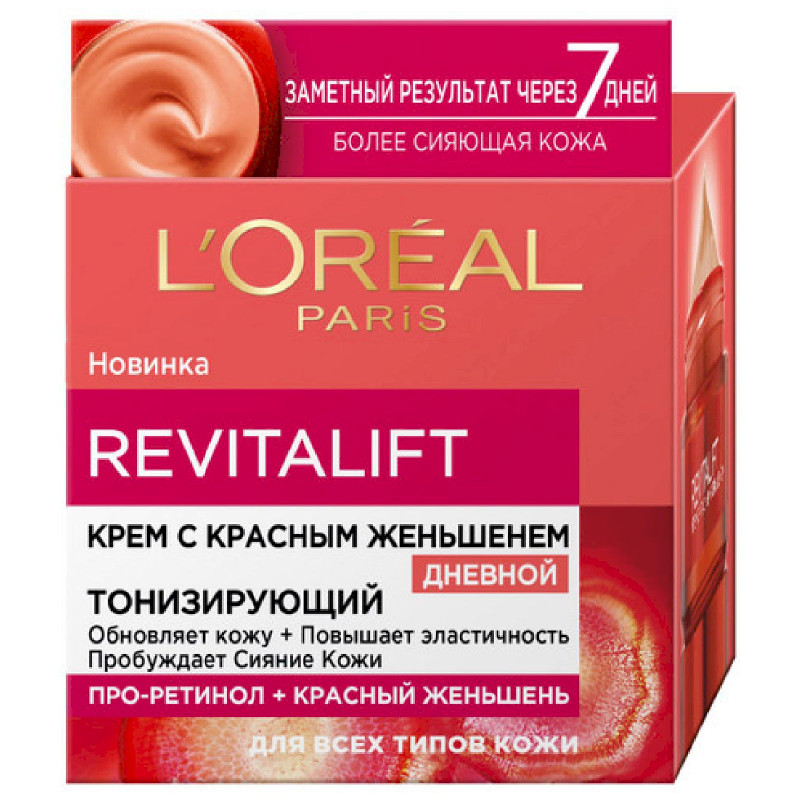 Крем для лица L'Oreal Paris Revitalift с красным женьшенем дневной, 50мл — фото 1