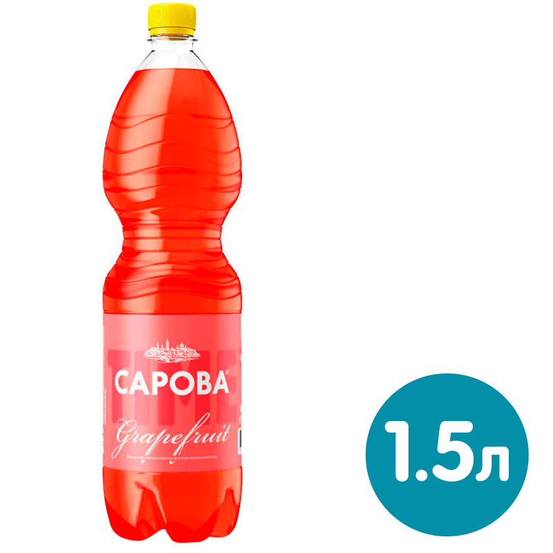 Напиток безалкогольный Сарова Тайм грейпфрут газированный, 1.5л — фото 1