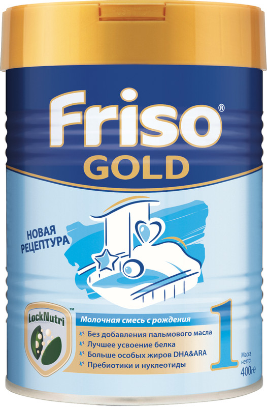 Смесь Friso Gold 1 молочная с пребиотиками с рождения, 400г