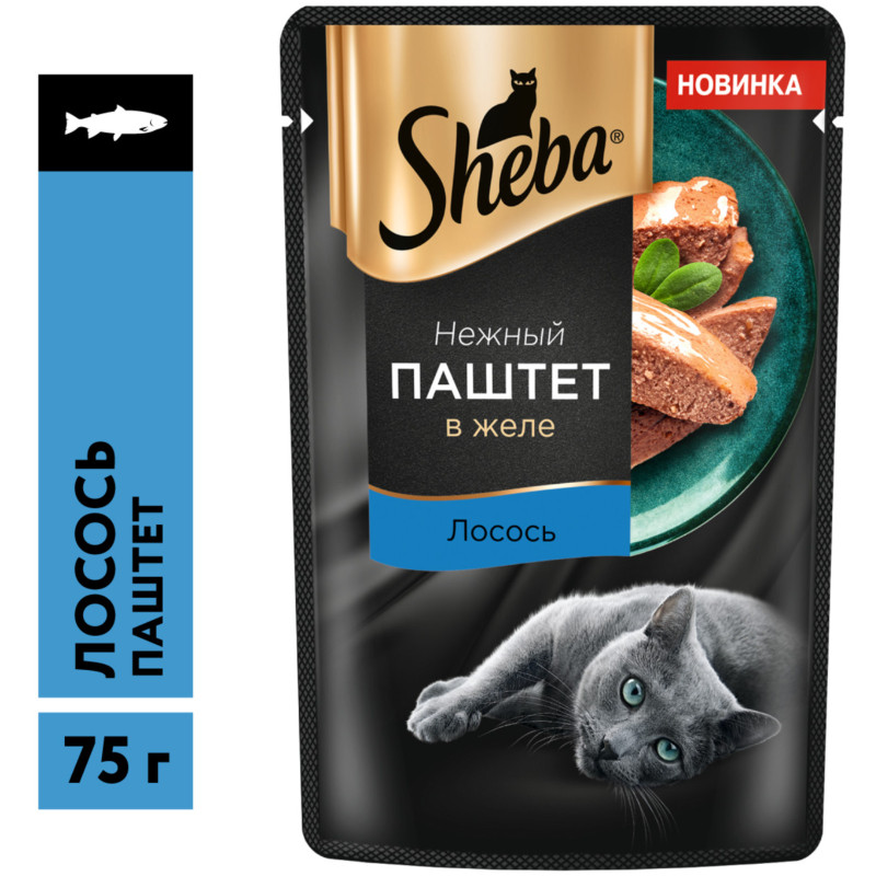 Влажный корм Sheba для кошек паштет с лососем, 75г — фото 1