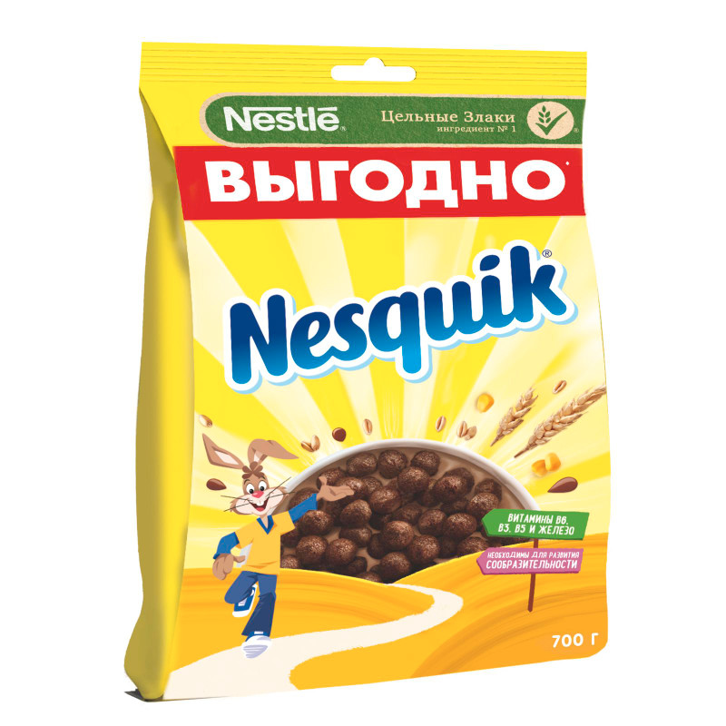 Завтрак готовый Nesquik шоколадный, 700г — фото 2