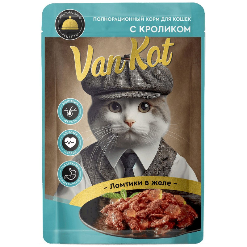 Корм для кошек Van Kот Ломтики в желе с Кроликом, 75г