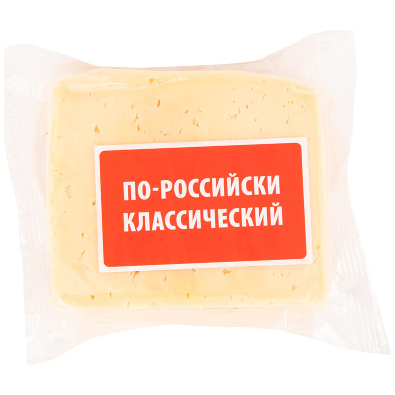 Сыр по-российски классический — фото 1