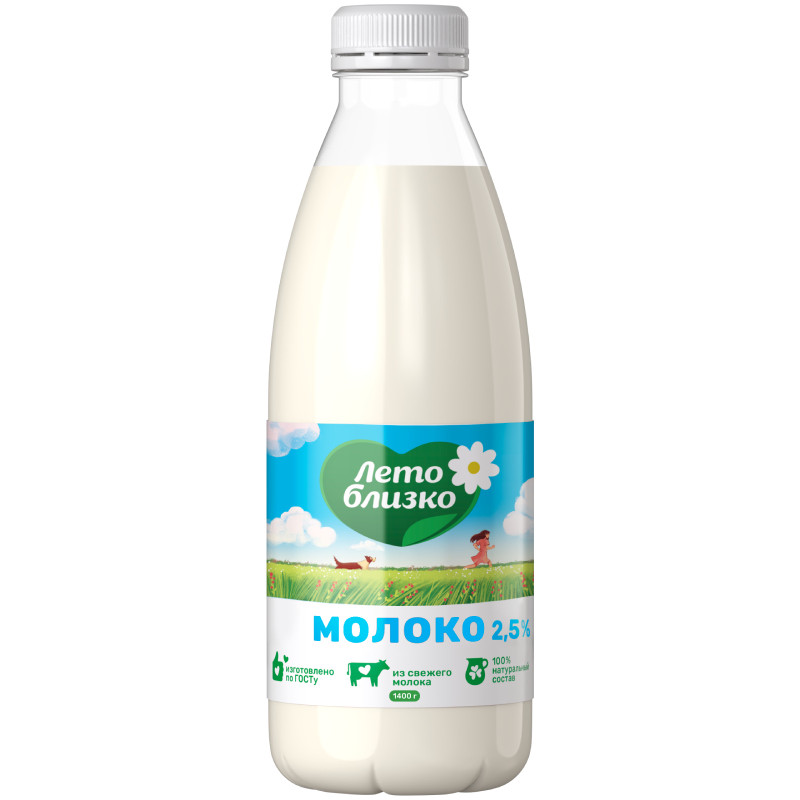 Молоко Лето Близко пастеризованное 2.5%, 1.4л