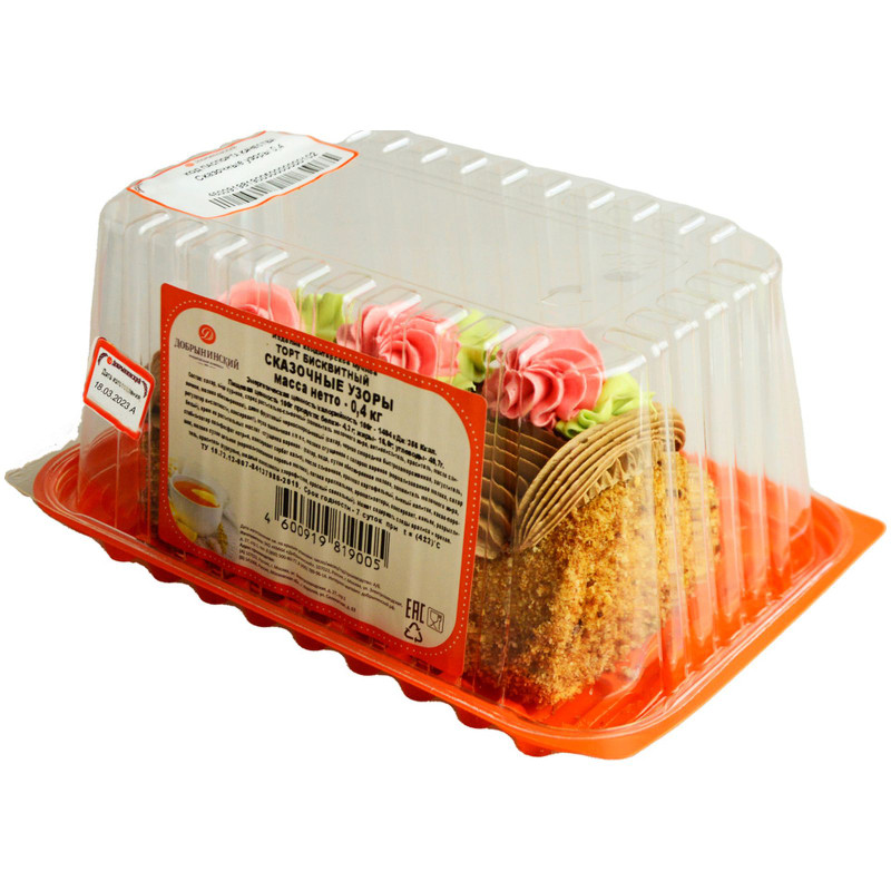 Торт Добрынинский Сказочные Узоры бисквитный, 400г — фото 3