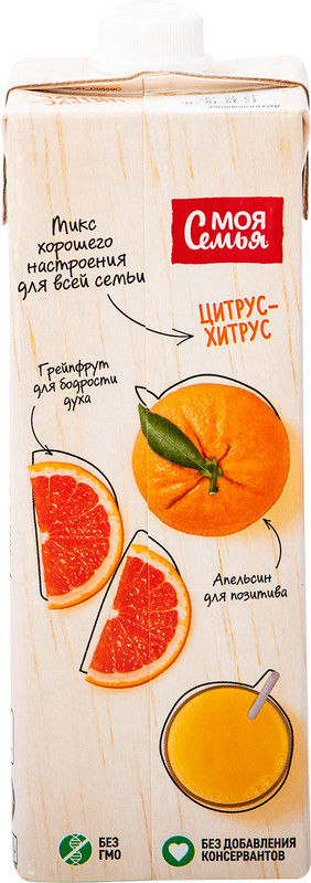 Напиток сокосодержащий Моя Семья апельсин-грейпфрут, 950мл — фото 2
