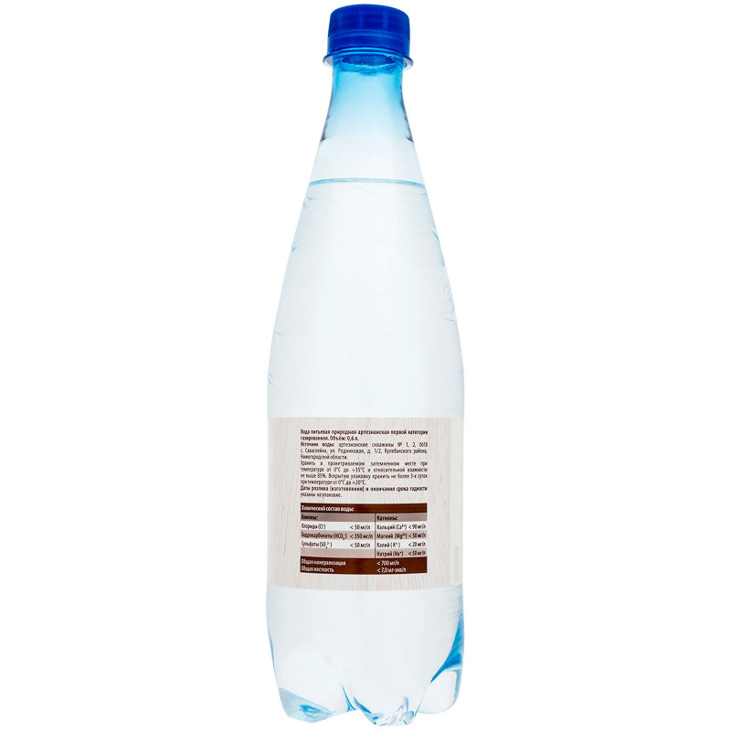 Вода артезианская природная питьевая 1 категории газированная Маркет Перекрёсток, 600мл — фото 1
