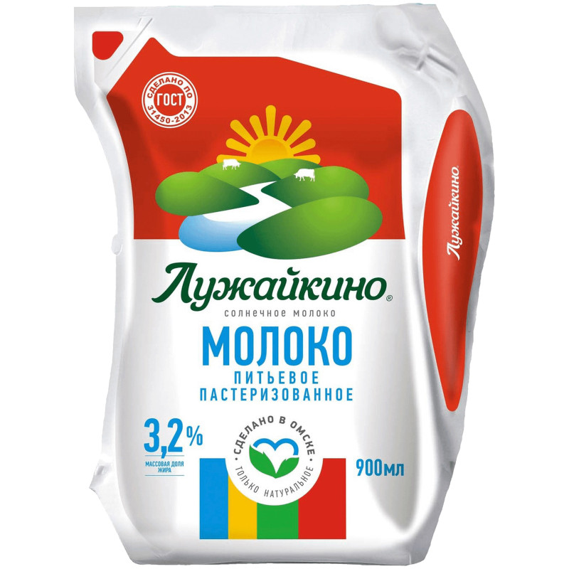 Молоко Лужайкино пастеризованное 3.2%, 900мл