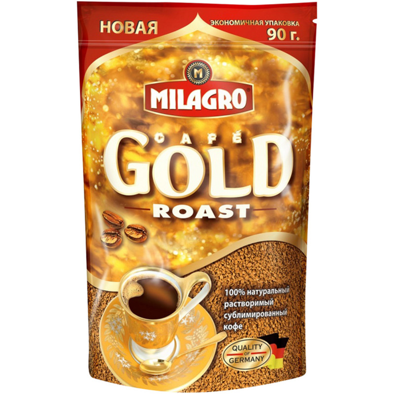 Кофе Milagro Gold Roast растворимый, 90г
