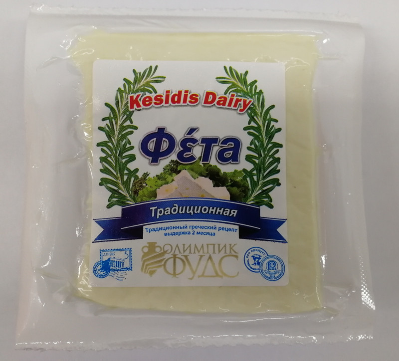 Сыр рассольный Kesidis Dairy Фета По-гречески 45%, 200г — фото 2