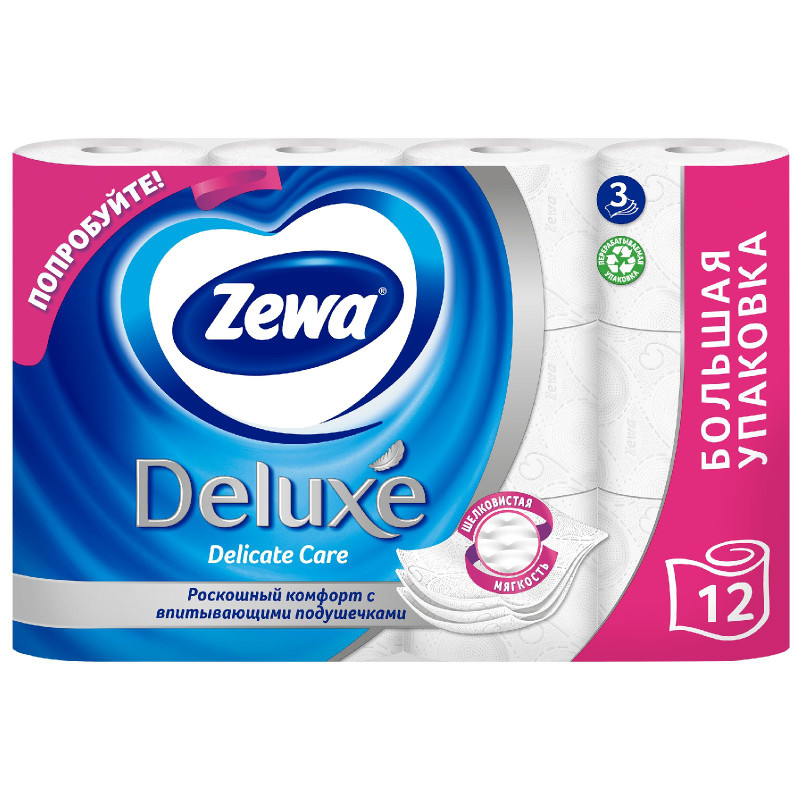 Туалетная бумага Zewa Deluxe белая 3 слоя, 12шт — фото 1