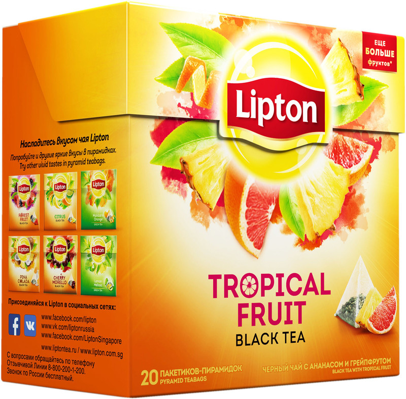 Чай Lipton Tropical Fruit чёрный с ананасом и грейпфрутом в пирамидках, 20х1.8г — фото 2