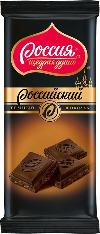 Шоколад тёмный Россия щедрая душа Российский, 90г