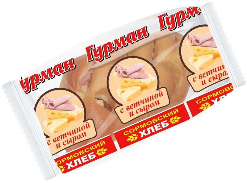 Слойка Сормовский Хлеб Гурман с ветчиной и сыром, 100г — фото 1