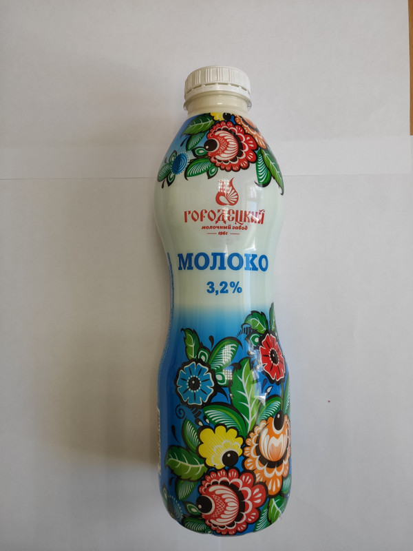 Молоко Городецкий МЗ питьевое пастеризованное 3.2%, 900мл — фото 1