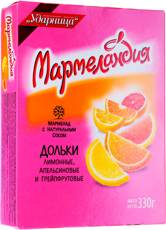 Мармелад Мармеландия Дольки лимонные-апельсиновые-грейпфрутовые, 330г