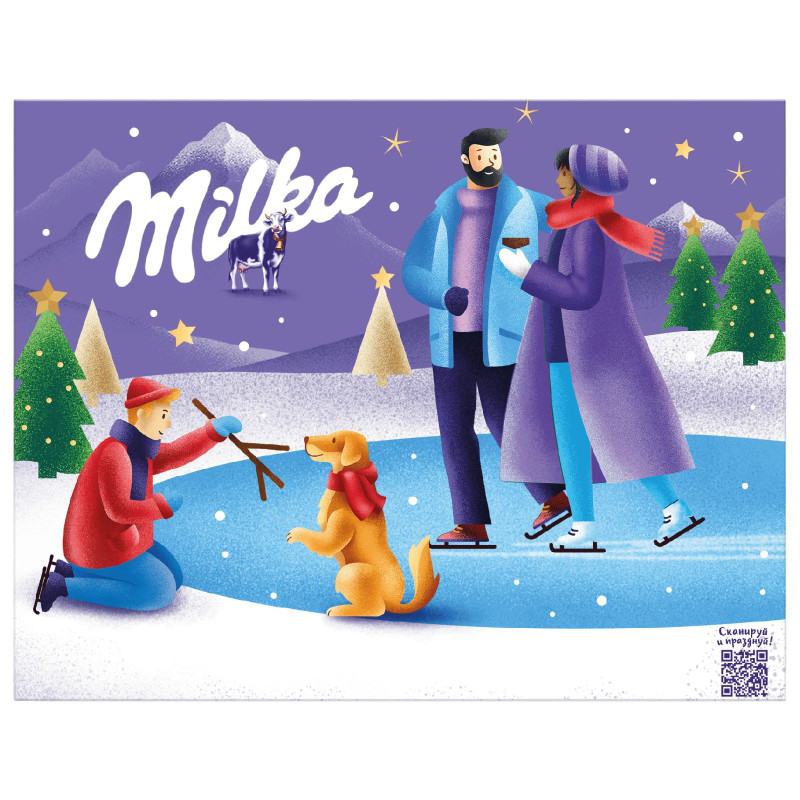 Набор молочного шоколада Milka подарочный, 250г