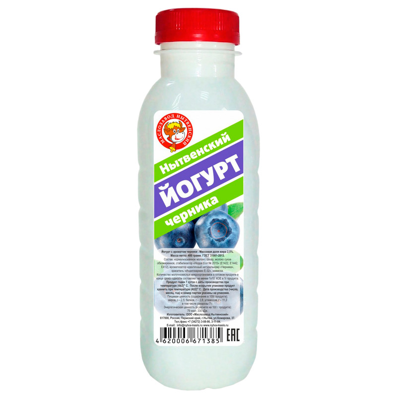 Йогурт Маслозавод Нытвенский черника 2.5%, 400мл