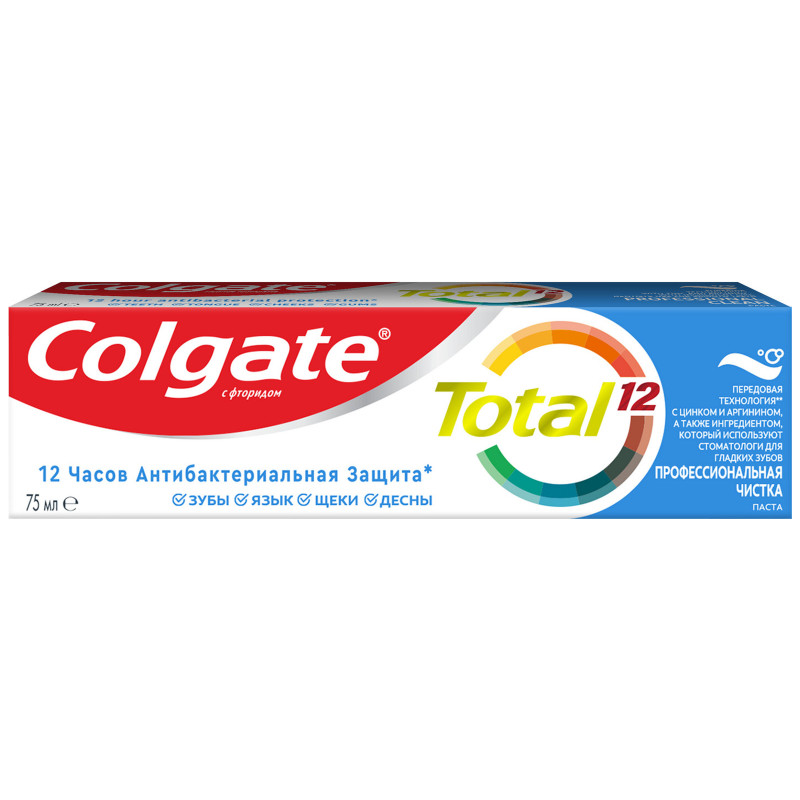 Зубная паста Colgate Total 12 Профессиональная Чистка для антибактериальной защиты, 75мл — фото 2
