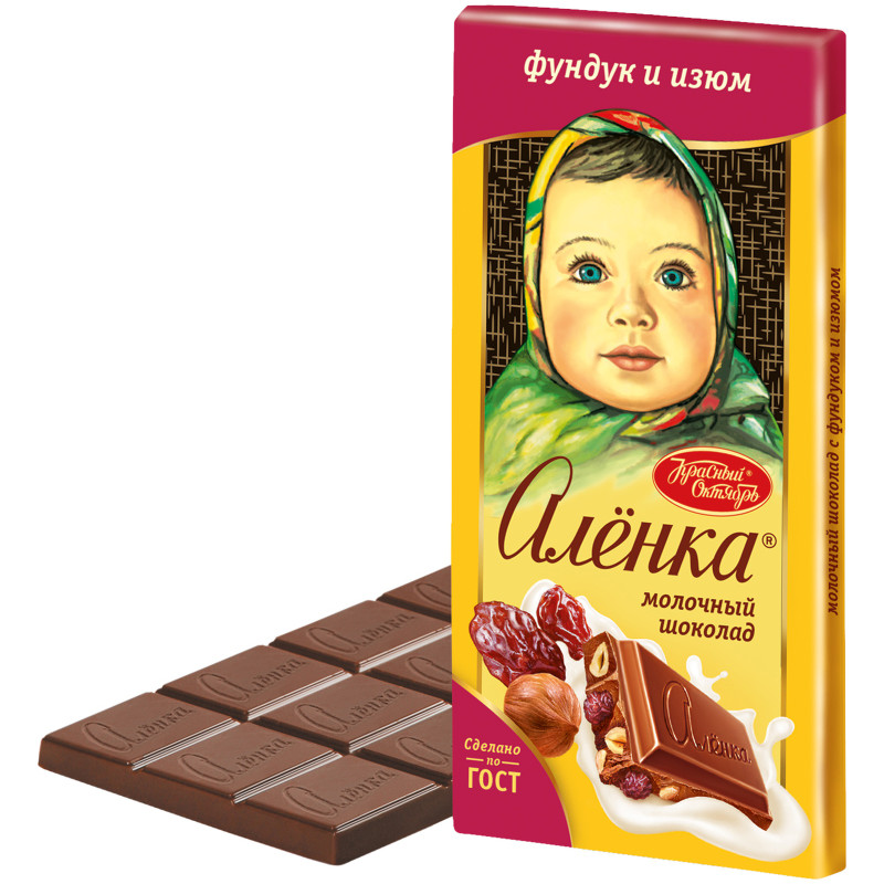 Шоколад молочный Алёнка с фундуком и изюмом, 90г — фото 1