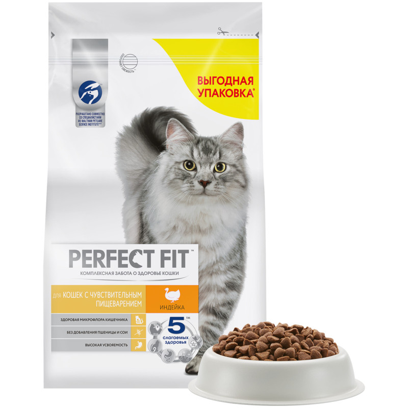 Сухой корм Perfect Fit для взрослых кошек с чувствительным пищеварением с индейкой, 2.5кг — фото 2