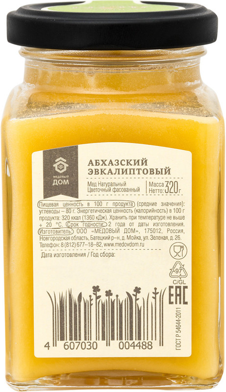 Мёд Медовый Дом Абхазский цветочный натуральный с эвкалиптом, 320г — фото 1