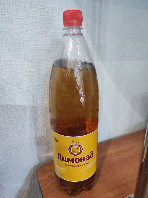 Напиток Мелекесский источник Лимонад безалкогольный сильногазированный, 1.5л — фото 3